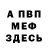 Amphetamine VHQ Vladyslav Bovsunovskyi