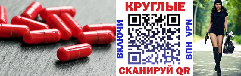 цена наркотик Павловская Ecstasy mix