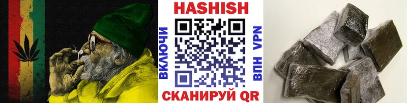 цены   Павловская  Гашиш гарик 