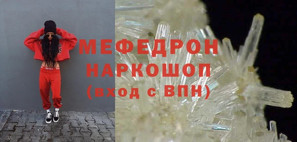 ГАЛЛЮЦИНОГЕННЫЕ ГРИБЫ Белокуриха