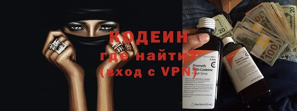 ГАЛЛЮЦИНОГЕННЫЕ ГРИБЫ Белокуриха