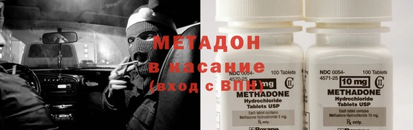 герыч Белоозёрский