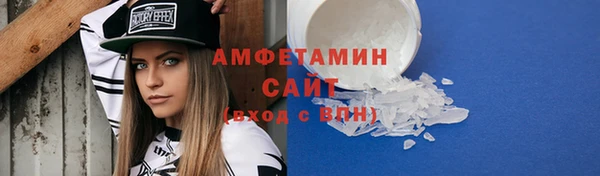СК Баксан