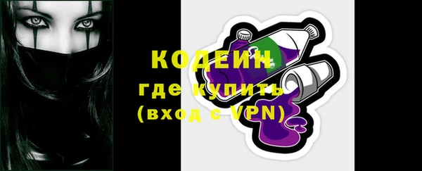 ГАЛЛЮЦИНОГЕННЫЕ ГРИБЫ Белокуриха