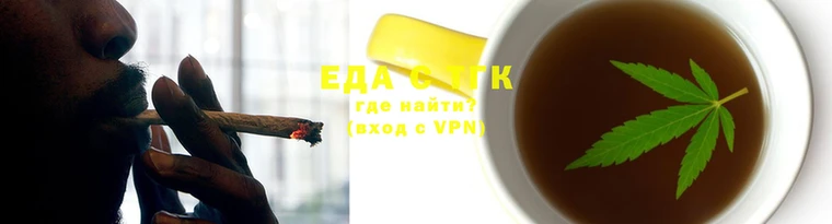 герыч Белоозёрский