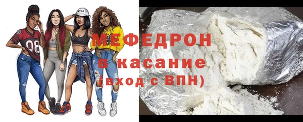 герыч Белоозёрский