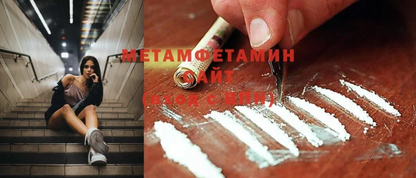 ГАЛЛЮЦИНОГЕННЫЕ ГРИБЫ Белокуриха