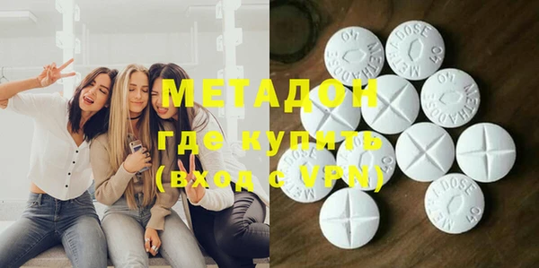 ГАЛЛЮЦИНОГЕННЫЕ ГРИБЫ Белокуриха