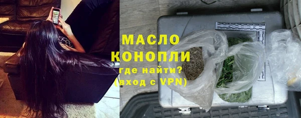 ГАЛЛЮЦИНОГЕННЫЕ ГРИБЫ Белокуриха